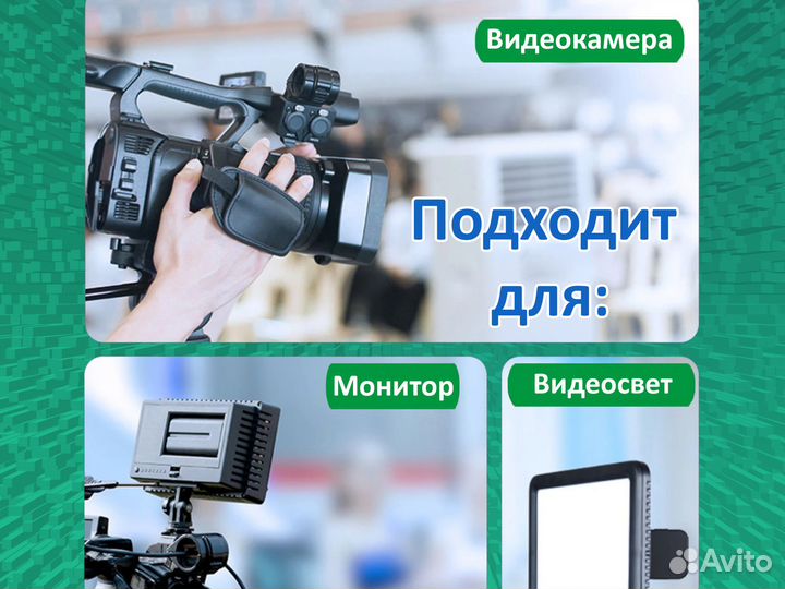 Аккумулятор для видео света Youngnuo серии NPf