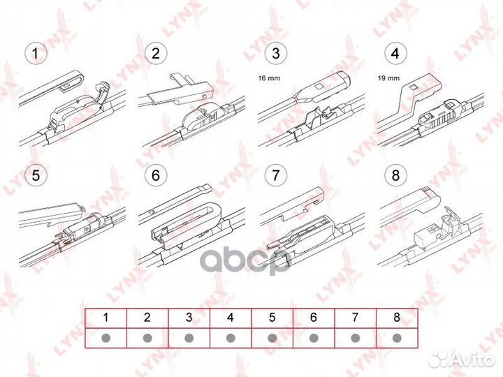 Щетка стеклоочистителя бескаркасная 550 мм XF55