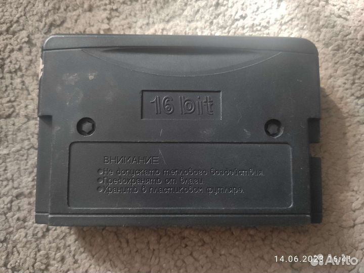 Картриджи sega