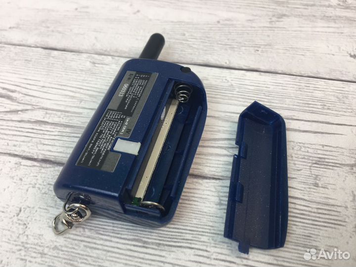 Брелок Scher-Khan Magicar III и IV