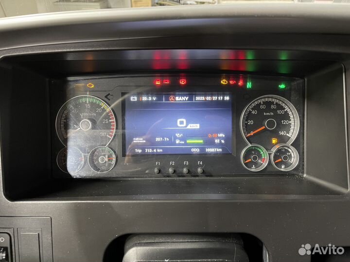 Sany SYZ320C-8S(V), 2023