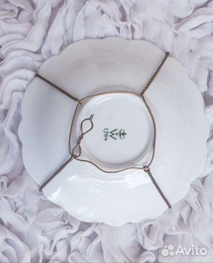 Блюда фарфоровые (Германия)