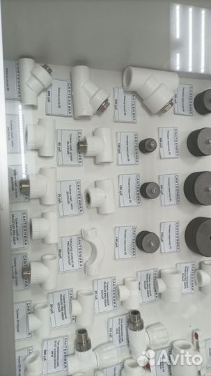 Труба полипропиленовая стекловолокно 25