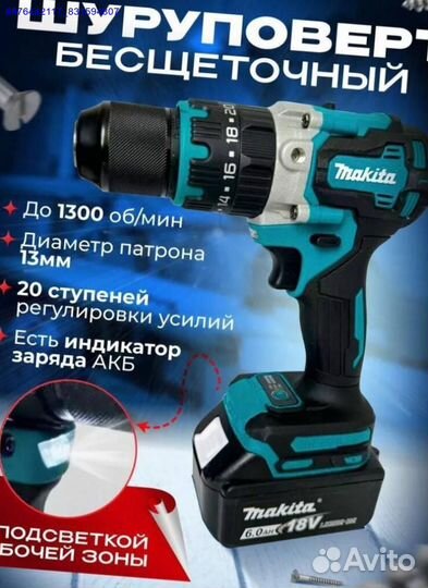 Набор Makita 2в1 Шуруповерт, ушм (Арт.40756)