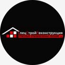 Москва, Новомосковский административный округ, посёлок Коммунарка, 20А