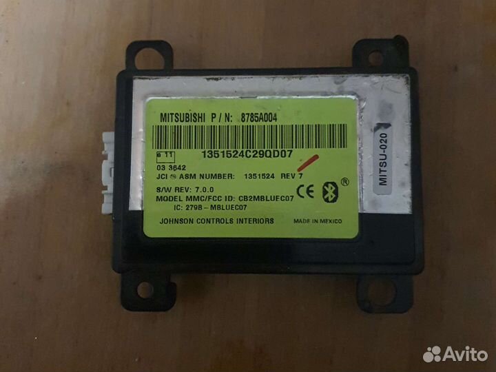 Блок управления Bluetooth Mitsubishi 8785A004