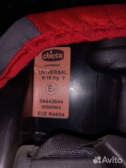 Кресло детское автомобильное Chicco 9-18 kg