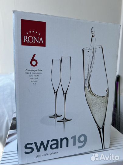 Бокалы для шампанского rona swan