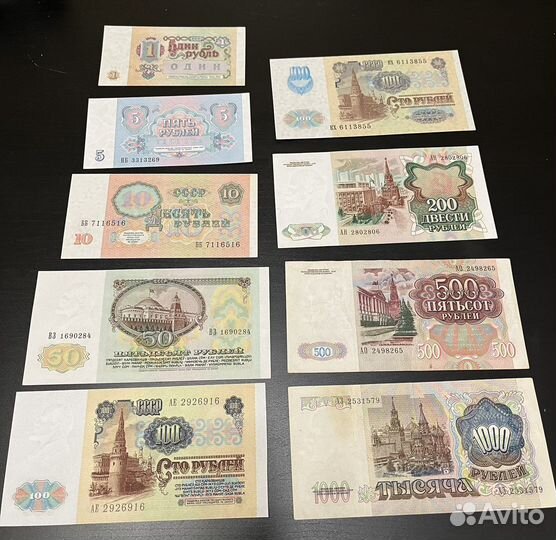 Банкноты 1991 года