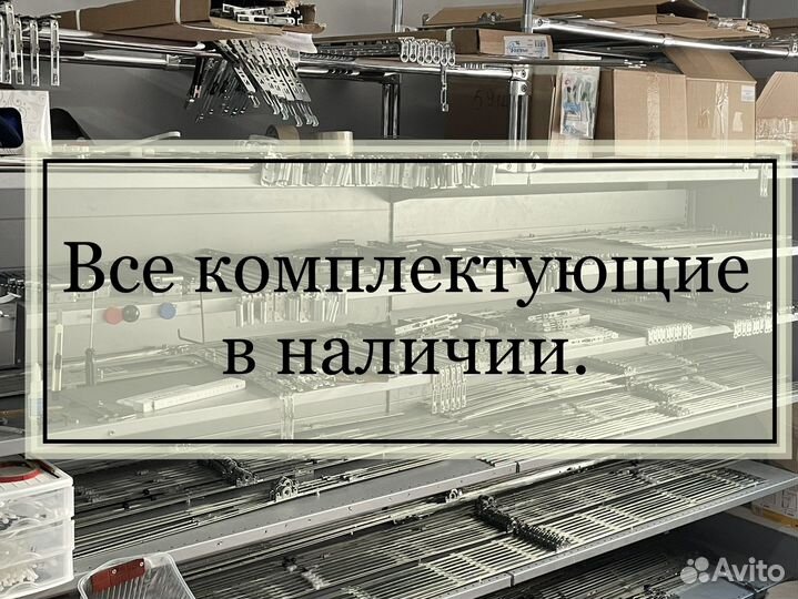 Ремонт окон Москитные сетки