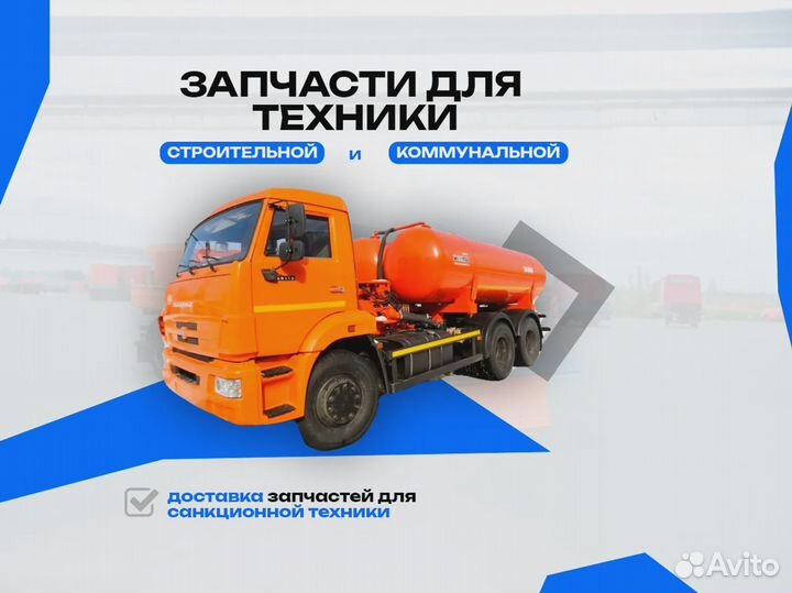 Гидрораспределитель 4Р80-1А1A1A1A1 GKZ1