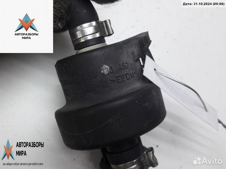 Клапан вакуумного управления Volkswagen Passat B5