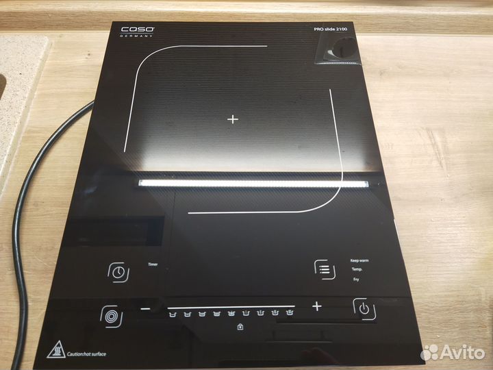 Настольная индукционная плита Caso PRO Slide 2100