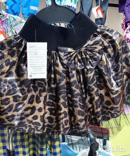 Юбка детская