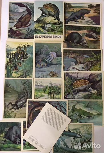 Наборы открыток, разные темы. СССР