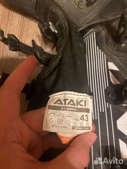 Мотоботы ataki