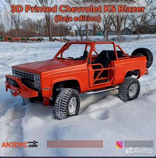 Stl, файлы для 3D печати, rc, радиоуправляемые