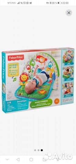 Развивающий коврик fisher price