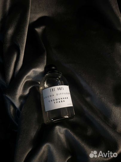 Ароматический диффузор