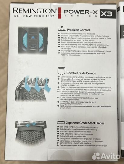 Машинка для стрижки волос Remington HC3000