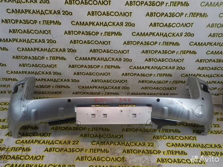 Бампер задний Toyota RAV4 (XA30) 2005-2012