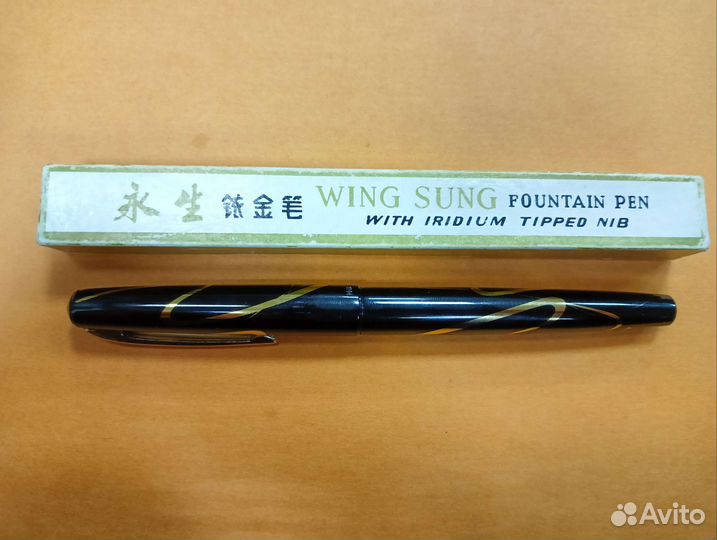 Ручка перьевая wing sung