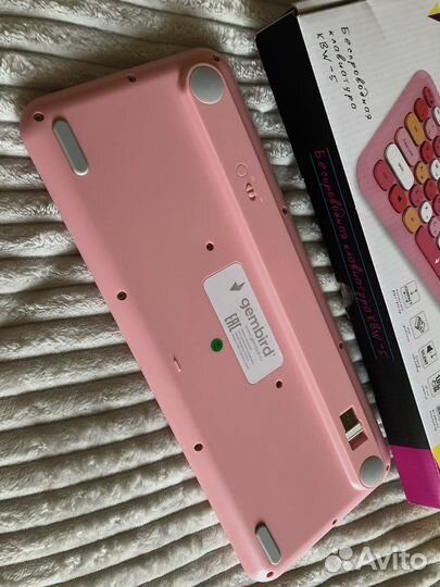 Клавиатура беспроводная