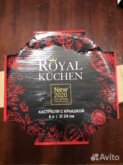 Кастрюля и ковш Royal kuchen
