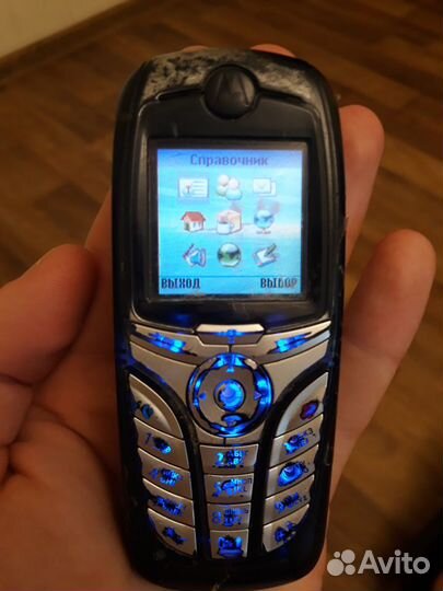 Motorola C380
