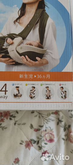 Эргорюкзак