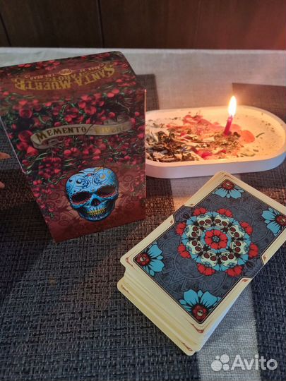 Таролог/расклады и консультации Таро