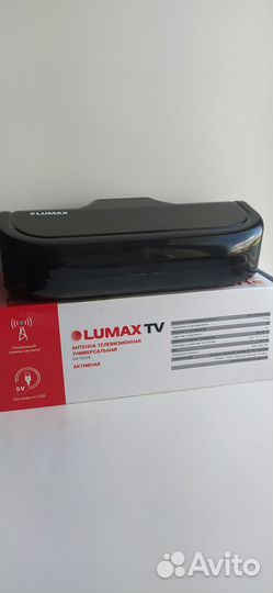 Антенна для цифрового и аналогового тв Lumax