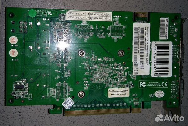Видеокарта 8600GTS PCI-E 256 MB PCI и AGP