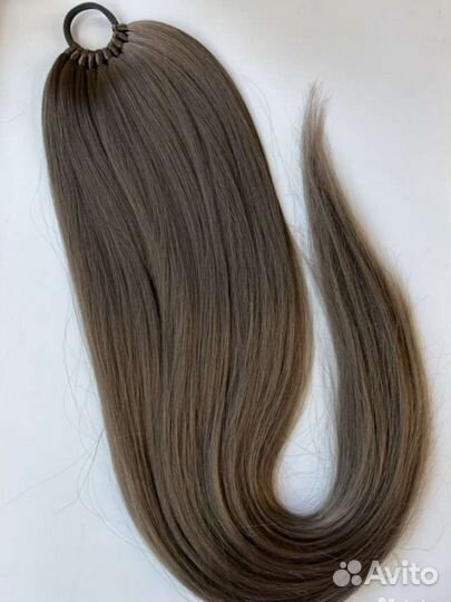 Афрорезинка, съёмный хвост