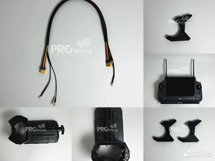Запасные части для дрона Agras T40