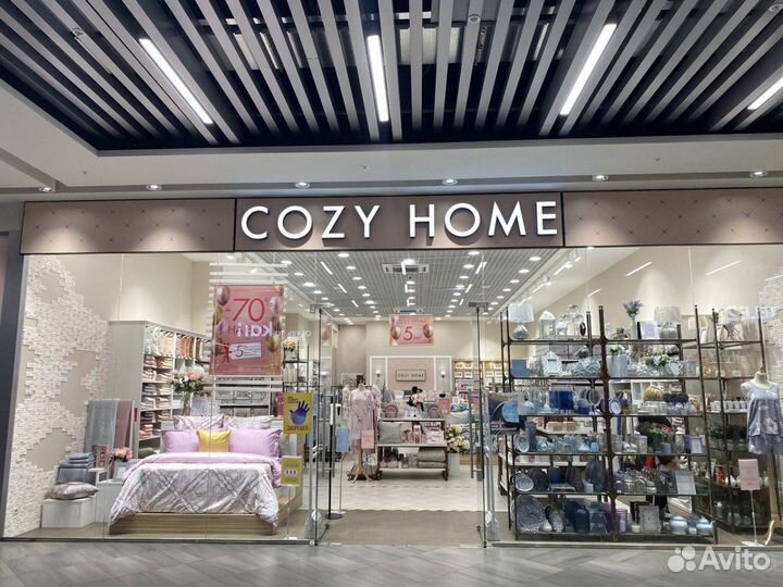 Продавец-кассир (ТЦ Красный кит)