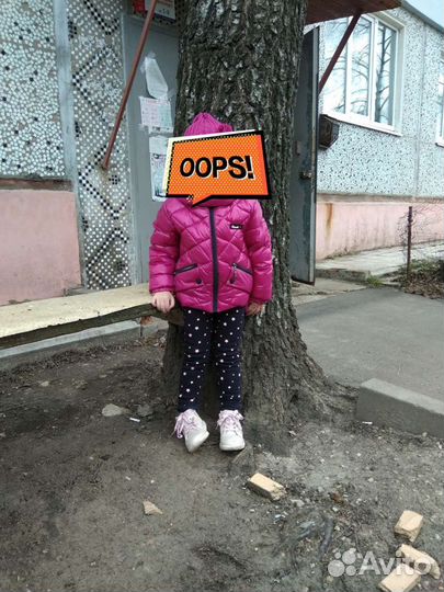 Куртка демисезонная для девочки 98-104