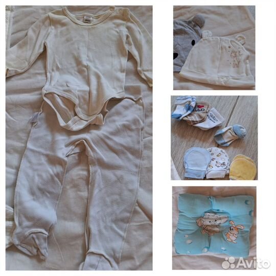 Конверт-одеяло весна-осень-лето