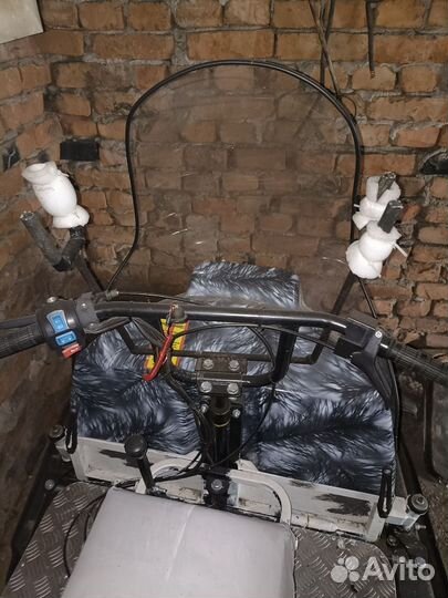Снегоход