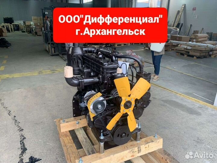 Двигатель Д-243/240 новый от Ммз