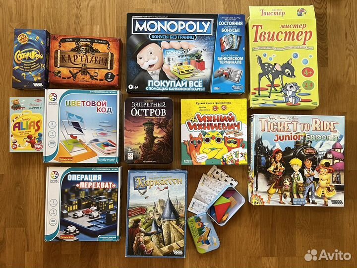 Настольные игры для детей
