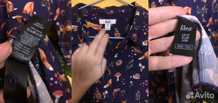 Блузка сумочка