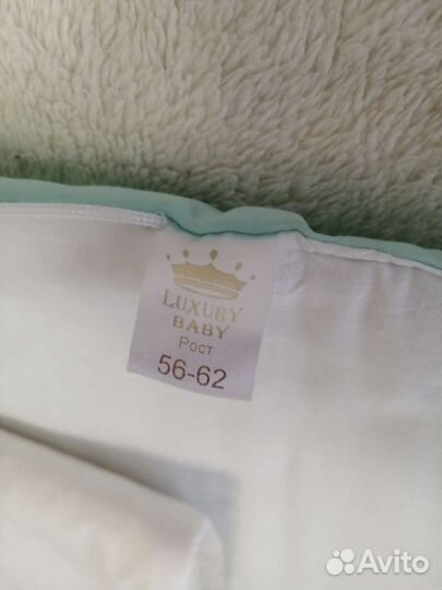 Очаровательный конверт на выписку