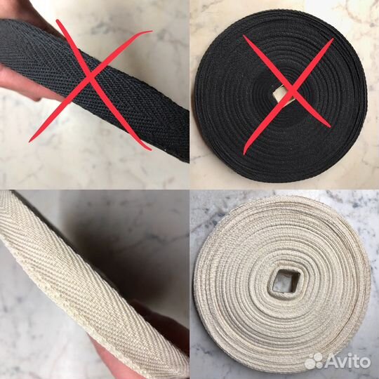 Тесьма киперная