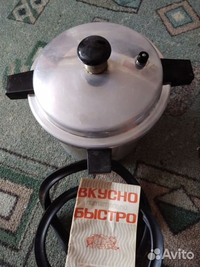Скороварка СССР