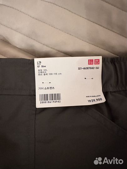 Шорты uniqlo 3 xl на 54-56 размер