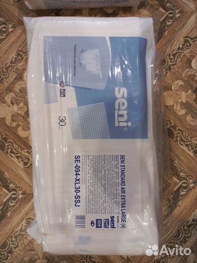 Памперсы для взрослых 4 размер xl