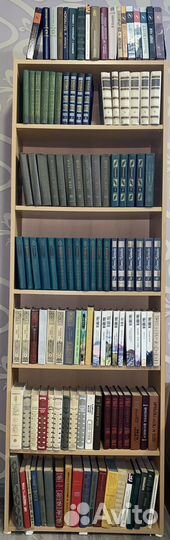 Книги разные