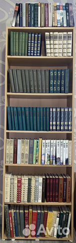 Книги разные