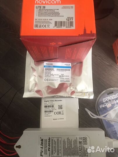 Комплект видеонаблюдения